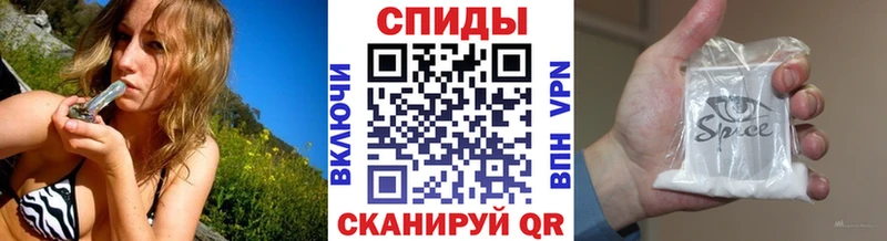 БУТИРАТ GHB  дарк нет клад  Алатырь 