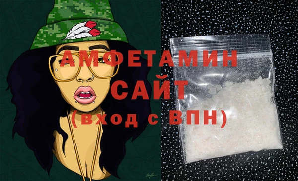 гашиш Костерёво