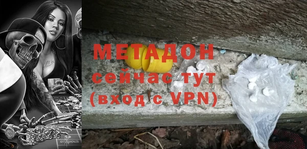 мет Корсаков