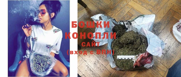 амфетамин Абаза